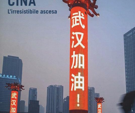 Venerdì Culturale 21.10.2022 “Cina, l'inarrestabile ascesa” – Relazione dell'Amb. Paolo Sannella