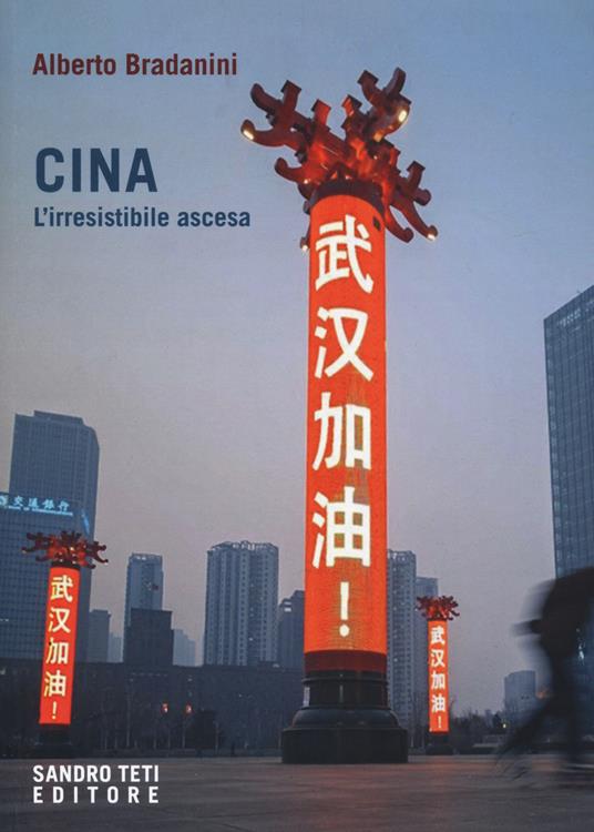 Venerdì Culturale 21.10.2022 “Cina, l'inarrestabile ascesa” – Relazione dell'Amb. Paolo Sannella